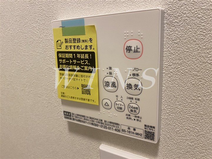 その他4