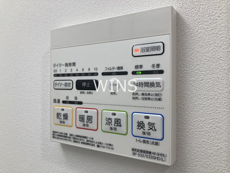 その他10