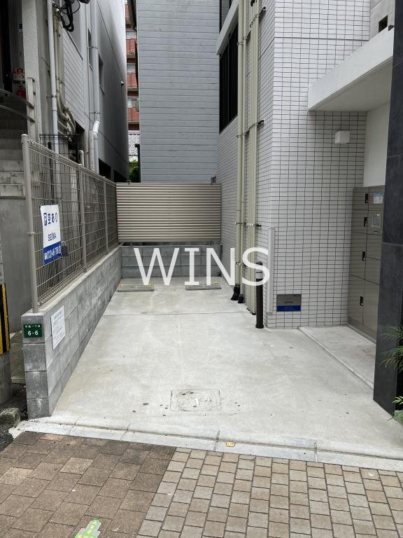 その他9