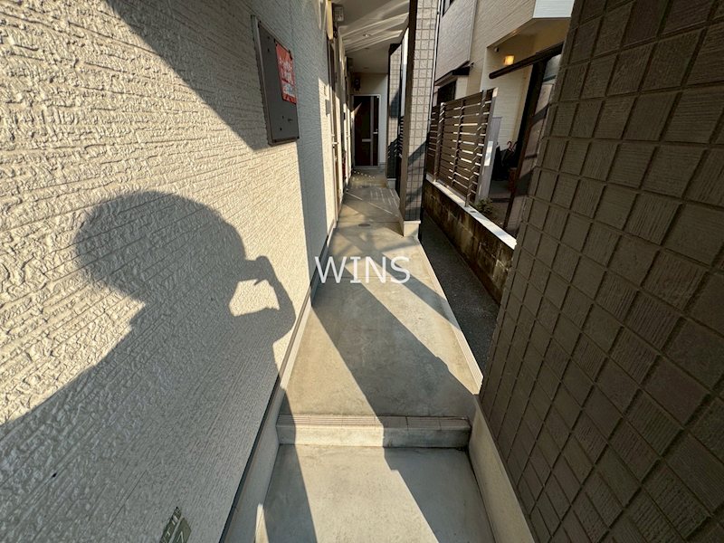 その他7