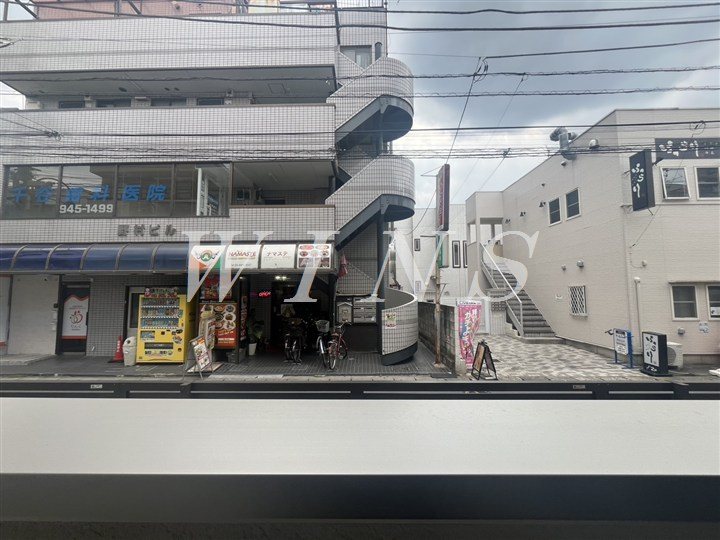 その他7