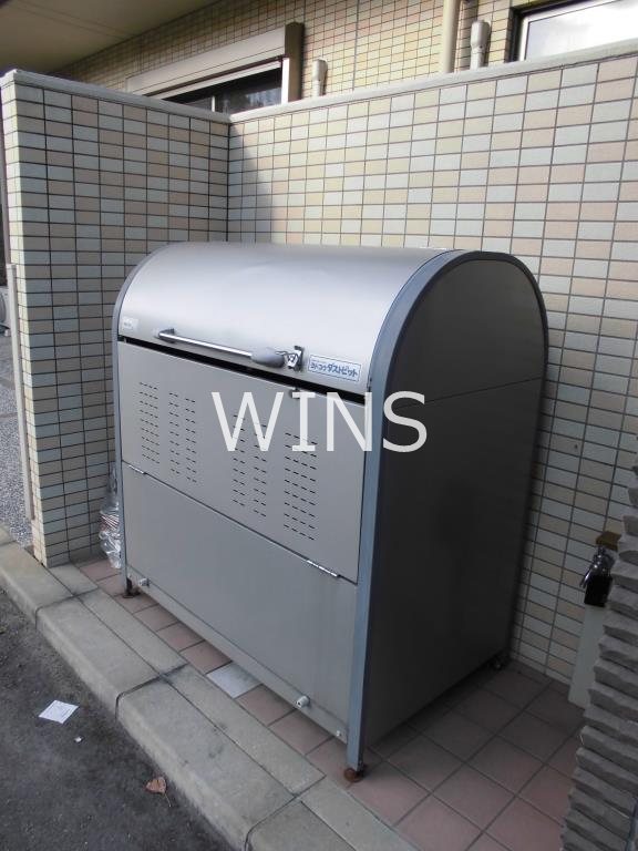 その他9