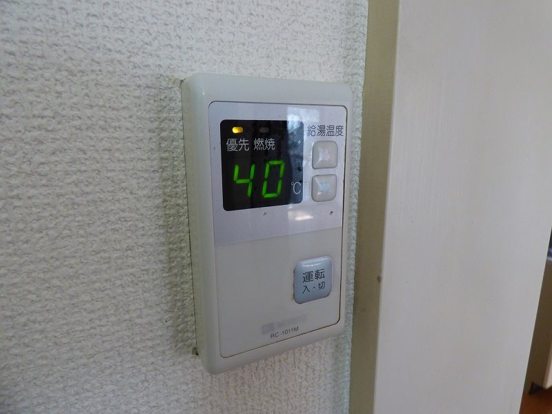 その他9