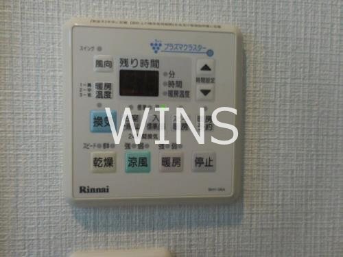 その他11