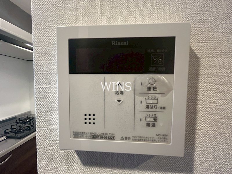 その他11