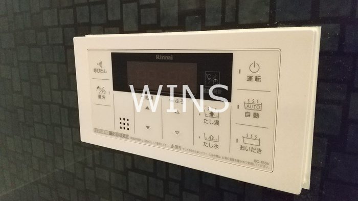 その他3