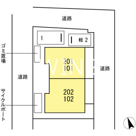 その他8