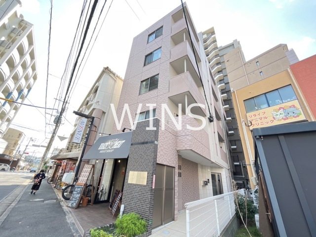 その他7