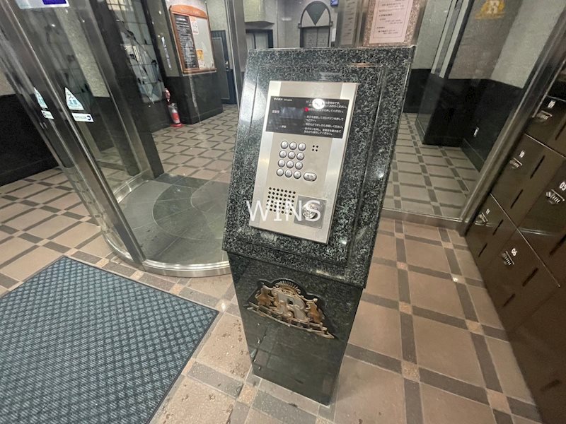 その他5