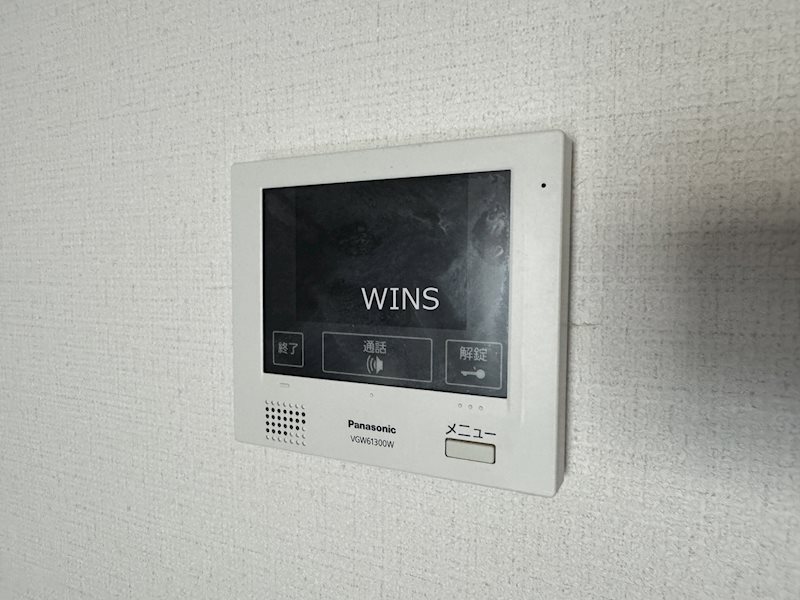 その他4