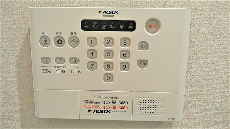 その他5