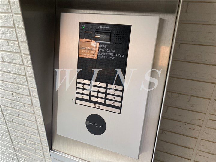 その他13