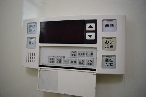 その他8