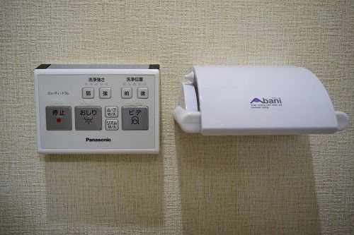 その他9
