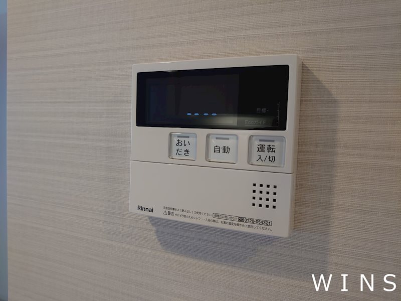 その他7