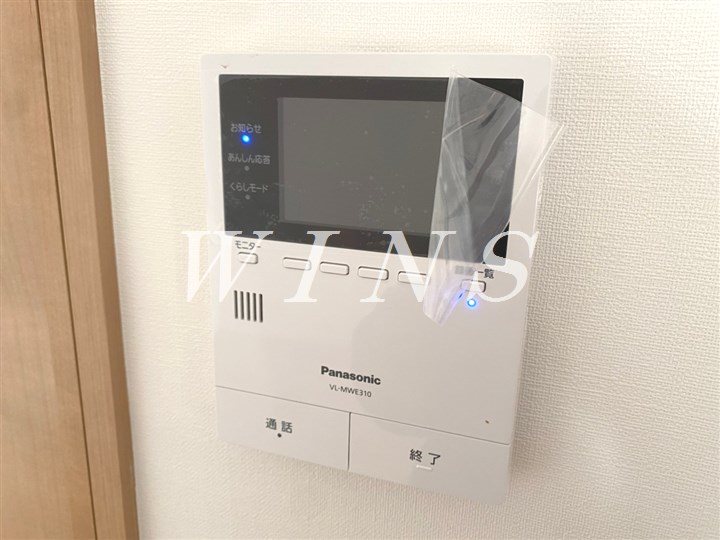その他5
