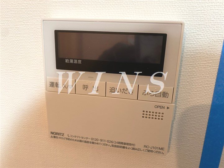 その他13