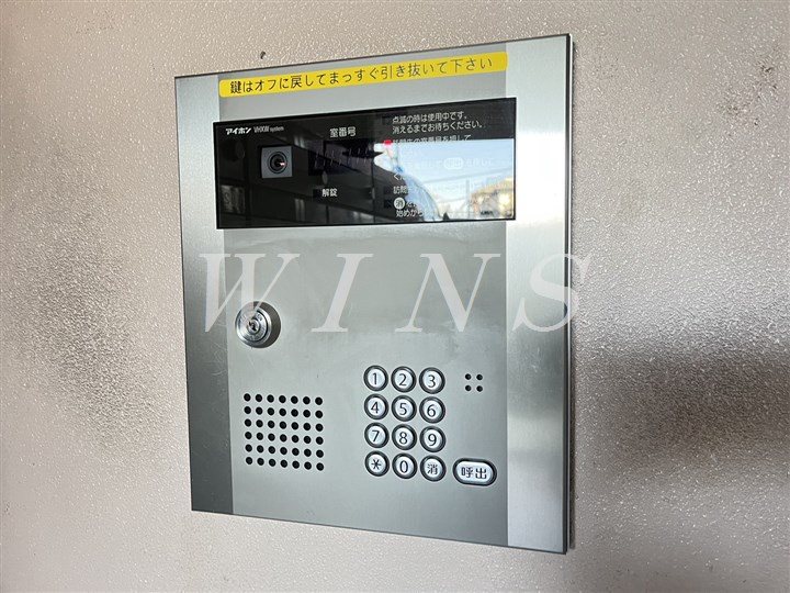 その他10