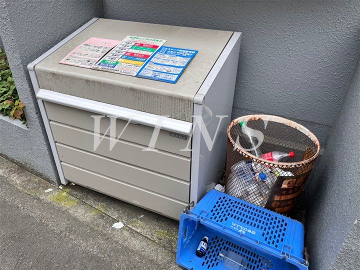 その他9