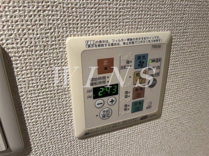その他5