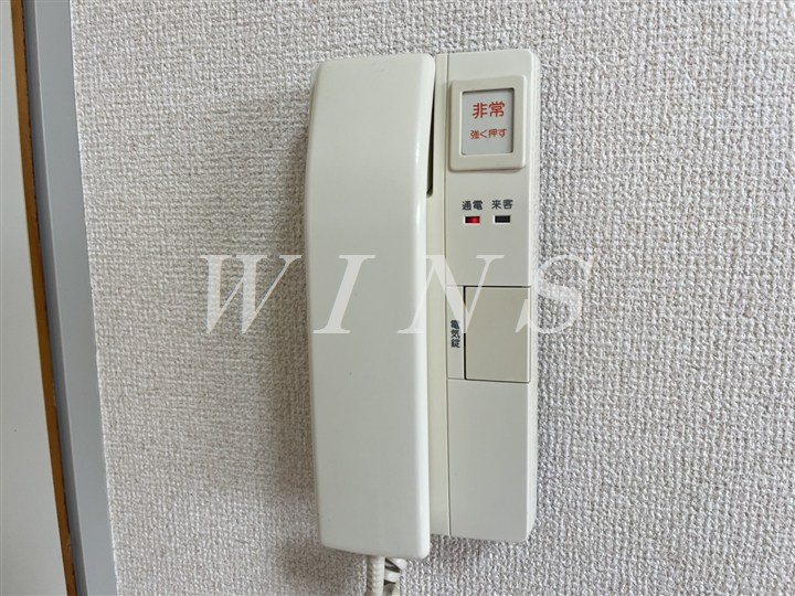 その他4