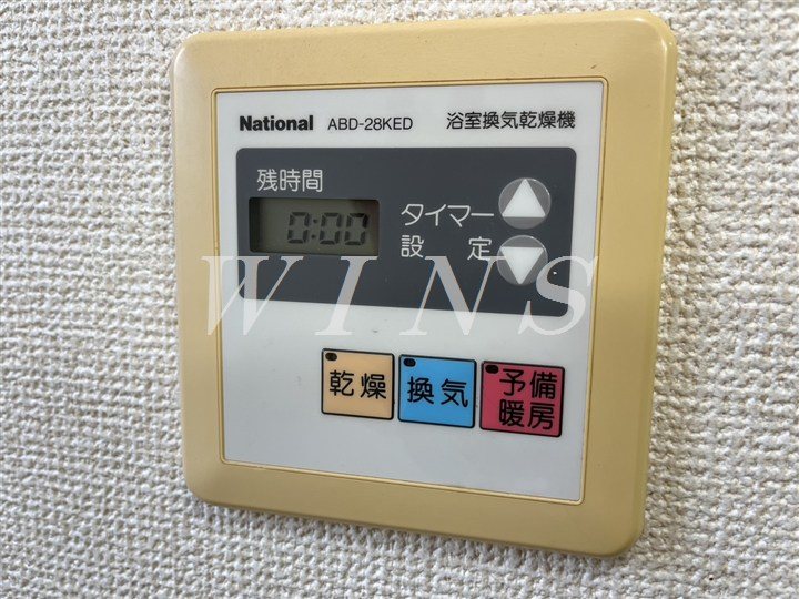 その他5
