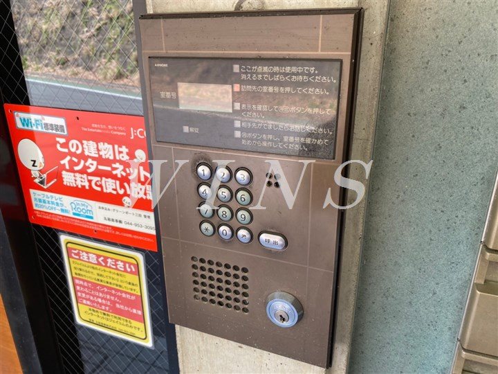 その他9