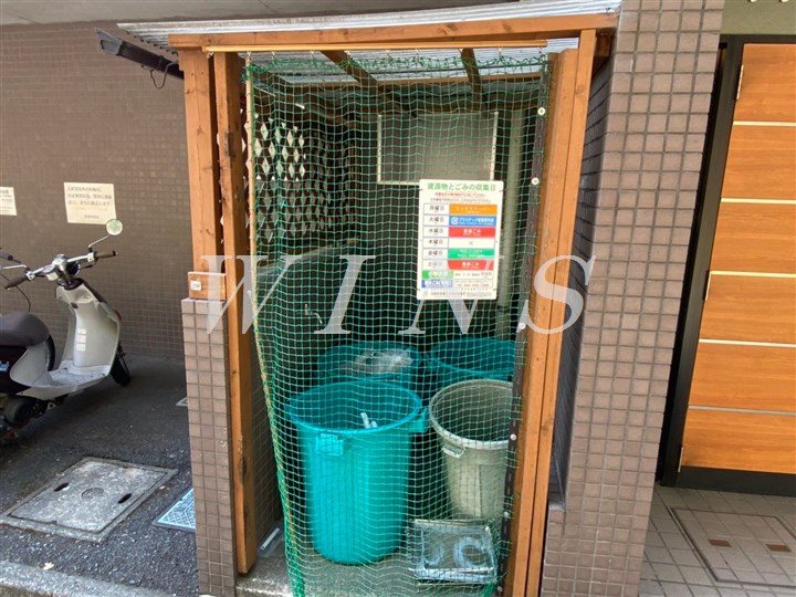 その他10