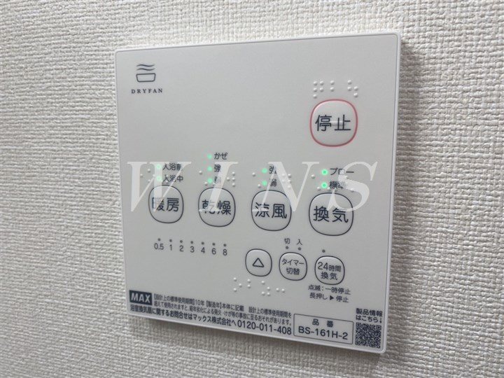 その他4