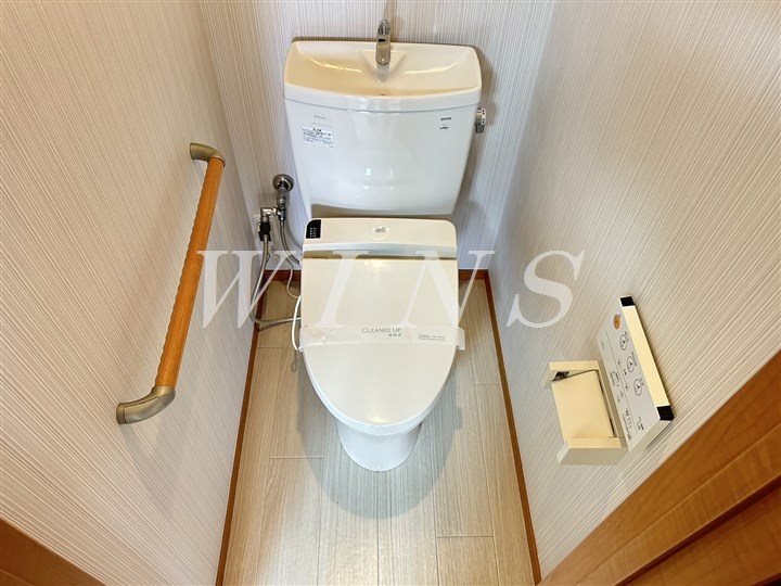 その他2