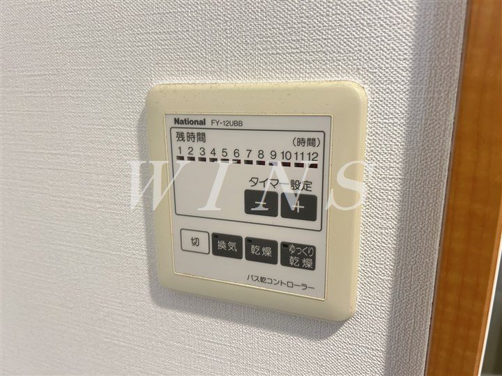 その他5