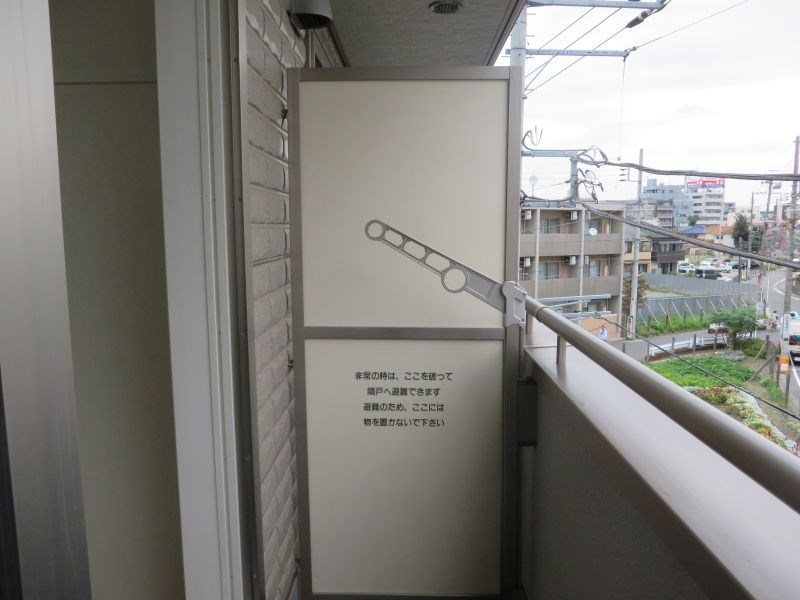 ベランダ