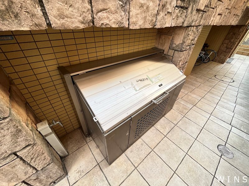 その他2
