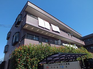 その他7