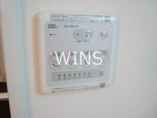 その他10