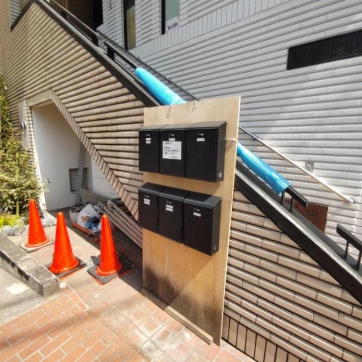 その他4
