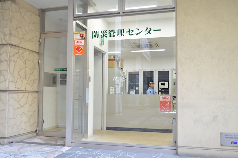 その他8
