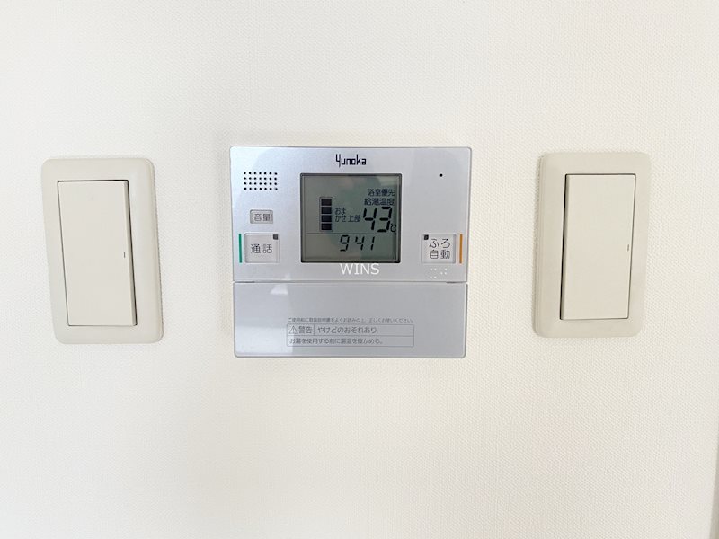 その他9