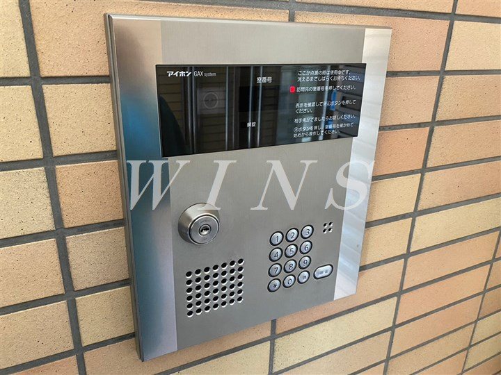 その他5