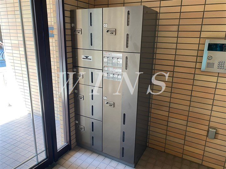 その他7