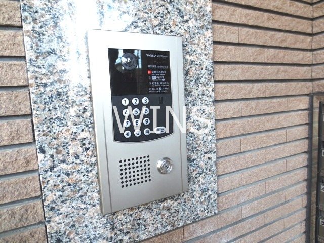 その他12