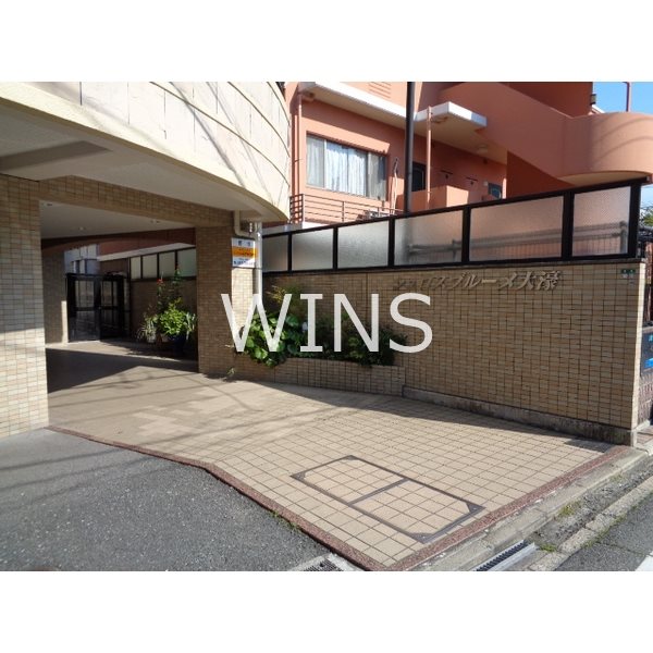 その他9