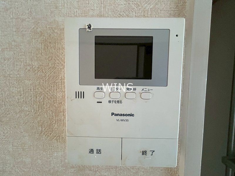 その他5