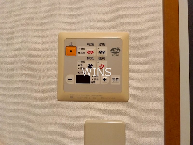 その他15
