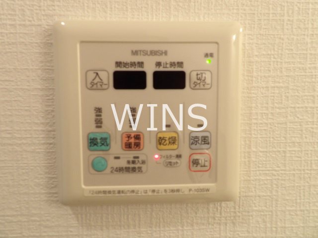 その他4