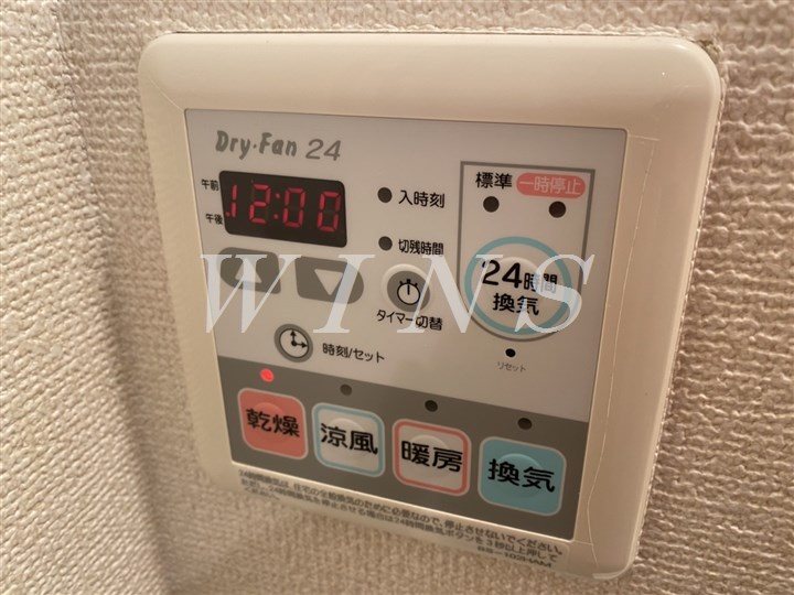 その他5