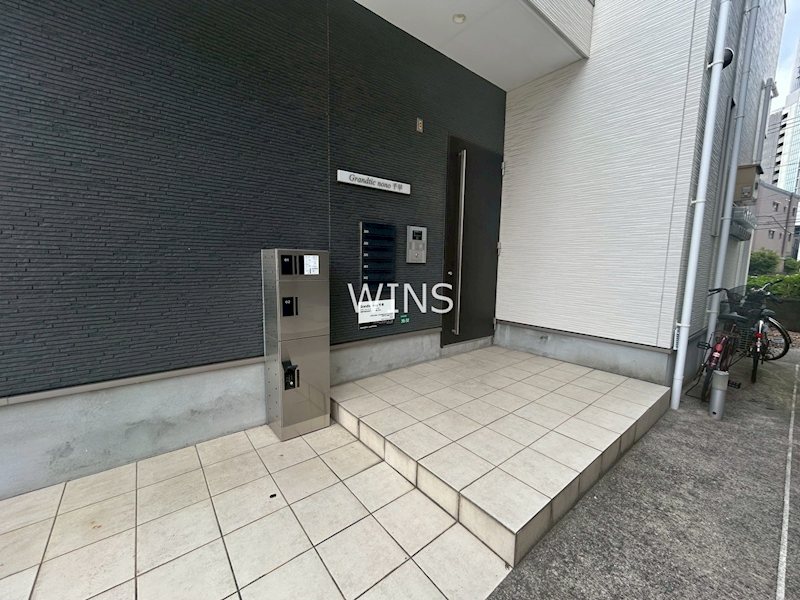 その他6