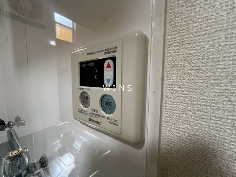 その他6
