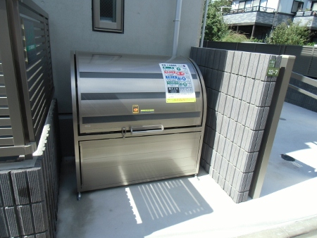 その他7