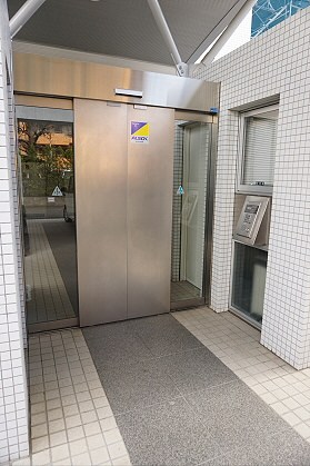 その他12